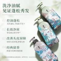 阿道夫（ADOLPH） 茶麸冰护理祛屑止痒 洗发水 新老包装随机发货 350ml （单位:瓶）