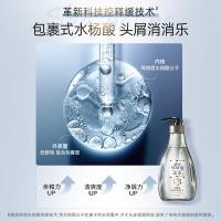 滋源（seeyoung） 水杨酸 控油去屑 洗头水 400ml (单位:瓶)