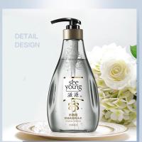 滋源（seeyoung） 水杨酸 控油去屑 洗头水 400ml (单位:瓶)
