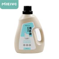 米薇可（MIEIVC） 香氛 洗衣液 2.1L(单位：瓶)