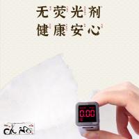 心相印（Mind Act Upon Mind） 抽纸中国风 DT100ZG 125*180mm*100抽*4包 (单位:提)