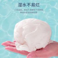 斯弥儿 抽取式面巾纸 SMR-JJZJ001 3层*110抽*4包 (单位:提)