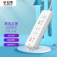 公牛（BULL） GN-211 插排 新老包装随机 4位4米 （单位:个）