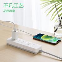 公牛（BULL） GN-211 插排 新老包装随机 4位4米 （单位:个）