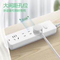 公牛（BULL） GN-211 插排 新老包装随机 4位4米 （单位:个）