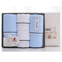 洁丽雅（grace） 雅致-5 毛巾浴巾礼盒 2条面巾2条方巾 多色（单位：盒）