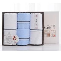 洁丽雅（grace） 雅致-5 毛巾浴巾礼盒 2条面巾2条方巾 多色（单位：盒）
