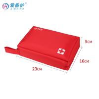 爱备护 ABH-C001A 车载应急包 23*16*5cm 红色 (单位:套)
