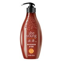 滋源（seeyoung） 茶籽控油去屑 护发素(油性) 400ml 新旧包装随机发货 (单位:瓶)