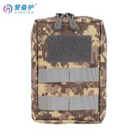 爱备护 ABH-F001A 户外应急包迷彩防水包 18*12*7cm(单位：个)