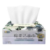 心相印（Mind Act Upon Mind） 绵柔洁面巾 200mm*200mm 80片/包 3包/组 (单位:组)  新旧包装 随机发货