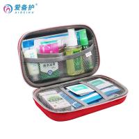 爱备护 ABH-L004B 防暑降温包 户外急救包 20*13*6cm(单位：包) 红色