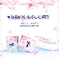 得宝 T0131 手帕纸 12包*4层*7张（单位：条）
