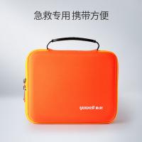 鱼跃（Yuwell） 车载YY型 应急医疗箱 20件套 23.5*18.5*7.5cm （单位:套）
