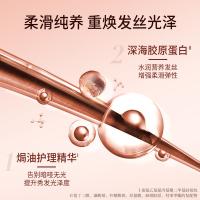 拉芳 护发素 焗油纯养润发乳 1L（单位：瓶）