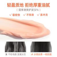 拉芳 护发素 焗油纯养润发乳 1L（单位：瓶）