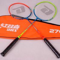 红双喜（DHS） 270 铁合金羽毛球拍 铁合金 (单位：副)