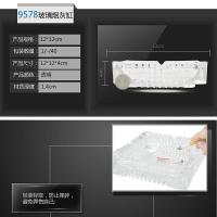 得力（deli） 9578 玻璃烟灰缸 12*12cm（单位：只）透明