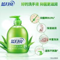 蓝月亮 洗手液组合装 (芦荟抑菌500g+野菊花500g)（单位：组）新老包装随机发货