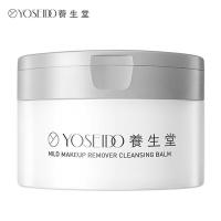 养生堂 养卸合一 桦树汁温和净澈卸妆膏 100g (单位:瓶)