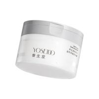养生堂 养卸合一 桦树汁温和净澈卸妆膏 100g (单位:瓶)