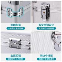 金隆兴 B016-1 医药箱 急救药品箱 铝合金 12英寸（单位：个）