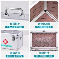 金隆兴 B016-1 医药箱 急救药品箱 铝合金 12英寸（单位：个）