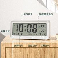 齐心（COMIX） L809 多功能电子时钟 （单位：个）白色