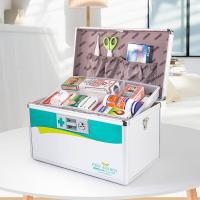 金隆兴 R8033 医药箱 出诊箱药品收纳箱 多层带锁 铝合金 16英寸（单位：个）