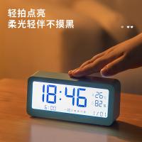 得力（deli） 8826多功能电子钟（单位：只）绿色