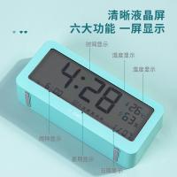 得力（deli） 8826多功能电子钟（单位：只）绿色