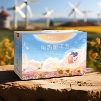彩虹（rainbow） T614-F 暖充电热水袋 约1.4kg  (单位：个 )粉色
