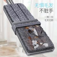 百家好世（BEKAHOS） 免手洗平板拖把 一拖净 拖把32*11.5*120cm*1+拖布32*11.5cm*3 (单位:套) 白灰色