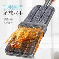 百家好世（BEKAHOS） 免手洗平板拖把 一拖净 拖把32*11.5*120cm*1+拖布32*11.5cm*3 (单位:套) 白灰色