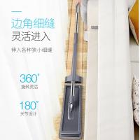 百家好世（BEKAHOS） 免手洗平板拖把 一拖净 拖把32*11.5*120cm*1+拖布32*11.5cm*3 (单位:套) 白灰色