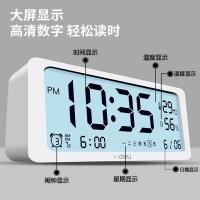 得力（deli） 8826多功能电子钟（单位：只）白色