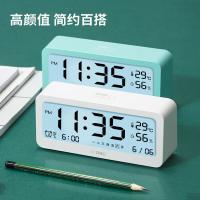 得力（deli） 8826多功能电子钟（单位：只）白色