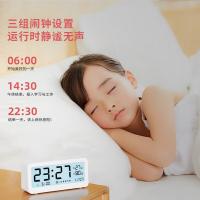 得力（deli） 8826多功能电子钟（单位：只）白色