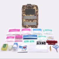 爱备护 ABH-F001A 户外应急包 高档900D牛津面料 18*12*7cm（单位：套）