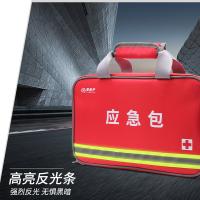 爱备护 ABH-F007A 家庭人防应急包   36cm×22cm×10cm 含23种57件 红色 (单位:套)