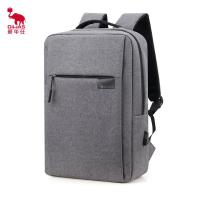 爱华仕（OIWAS） OCB4449 背包 28*12*41.5cm 麻灰色 (单位:个)