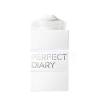完美日记（Perfect Diary） 轻润型 仿生膜精华面霜 50g  (单位：瓶 )