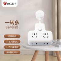 公牛（BULL） GN-9722K 电源转换器 无线4位总控 2500W 白色 (单位:个)