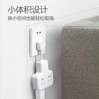 公牛（BULL） GN-9722K 电源转换器 无线4位总控 2500W 白色 (单位:个)