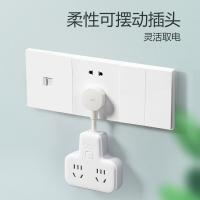 公牛（BULL） GN-9722K 电源转换器 无线4位总控 2500W 白色 (单位:个)