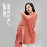 洁玉（JEYU） DSJ19-11B 洛基浴巾 80*160cm (单位:条) 颜色随机