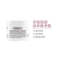 科颜氏 全新第三代 高保湿面霜 125ml（单位：瓶）