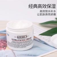 科颜氏 全新第三代 高保湿面霜 125ml（单位：瓶）
