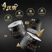 洁柔（C&S） BJ163-30E 有芯 黑Face 4层 140克*30卷 （单位：箱）