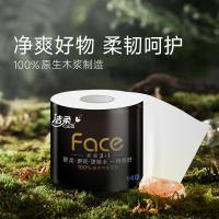 洁柔（C&S） BJ163-30E 有芯 黑Face 4层 140克*30卷 （单位：箱）